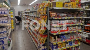 Bez kupovine od 10-14.februara